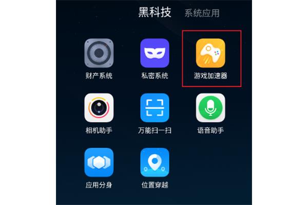 双摄像头软件,双摄像头软件下载