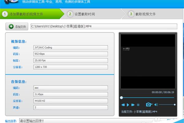 什么软件可以免费看电视?看电视时下载什么软件最好?