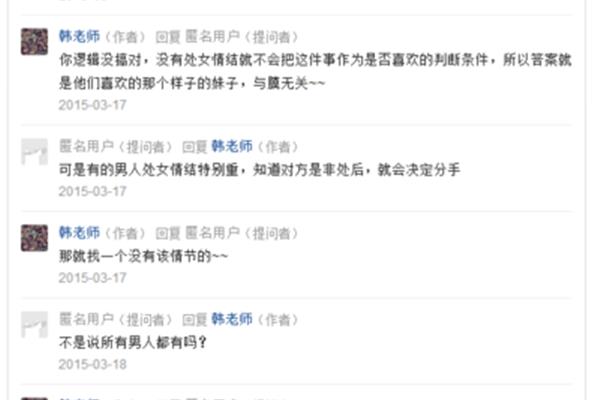 什么样的非处可以要