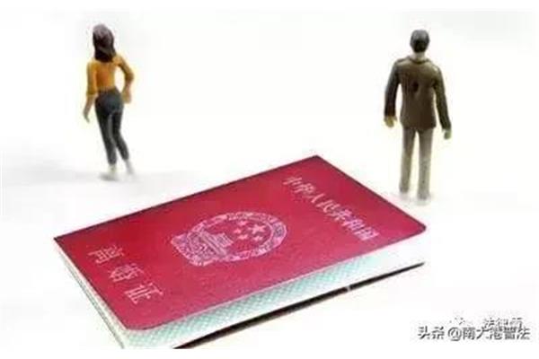 婚姻法规定分居多久可以离婚,婚姻法规定分居多久算离婚