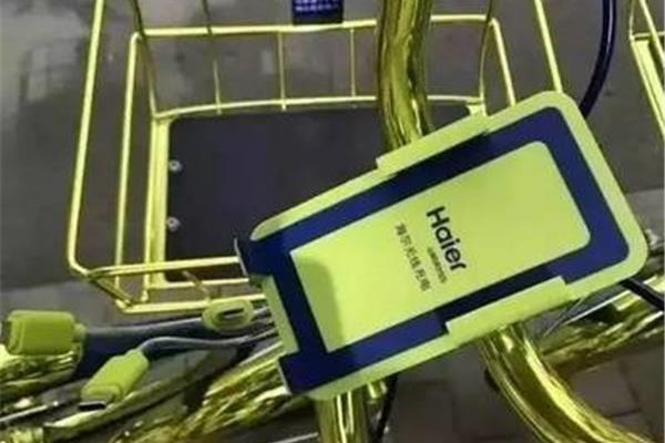 黄金单车可以充电