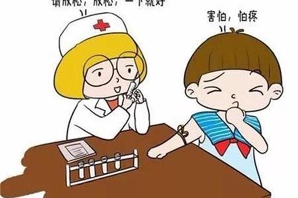 验血可以空腹喝水吗?验血前需要空腹几个小时