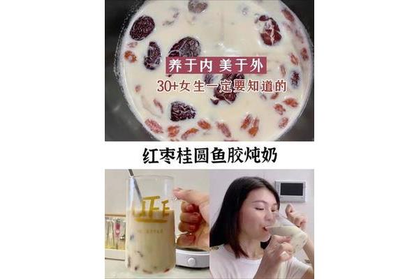 例假来了可以吃鱼胶吗?来例假可以吃鱼胶吗?