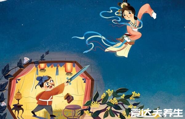 中秋节的来历和风俗，来历／风俗／意义