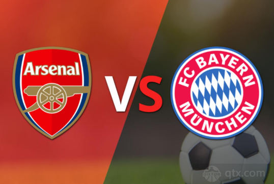 欧冠阿森纳vs拜仁预测分析 两队迎来榜首之争