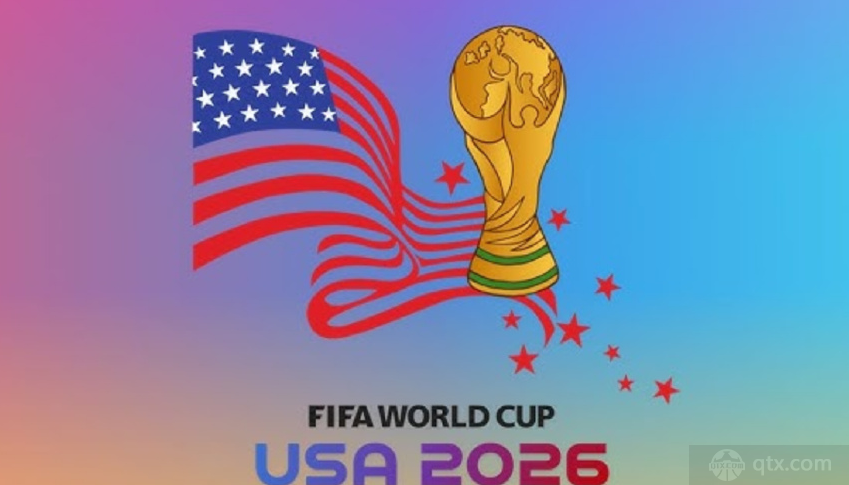 2026年美加墨世界杯为什么扩到48强了？多重因素综合推动的结果